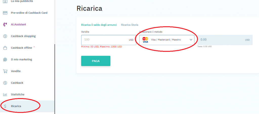 Come inserire il buono regalo in Ai.Marketing.it