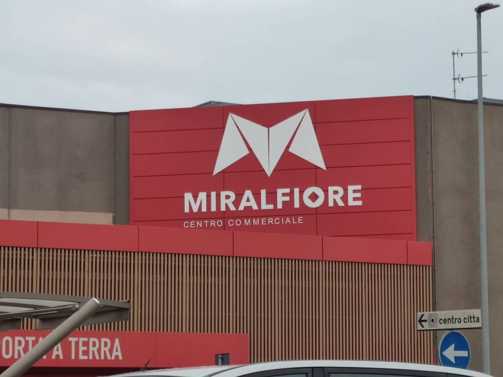 Centro commerciale Miralfiore di Pesaro