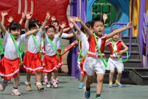 L'educazione cinese nella scuola primaria cinese