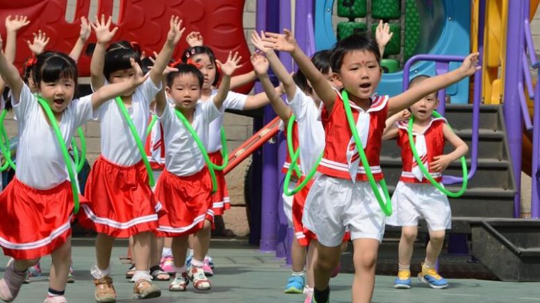 L'educazione cinese nella scuola primaria cinese
